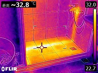 新竹抓漏案例-使用FLIR熱顯像儀精準檢測牆體漏水