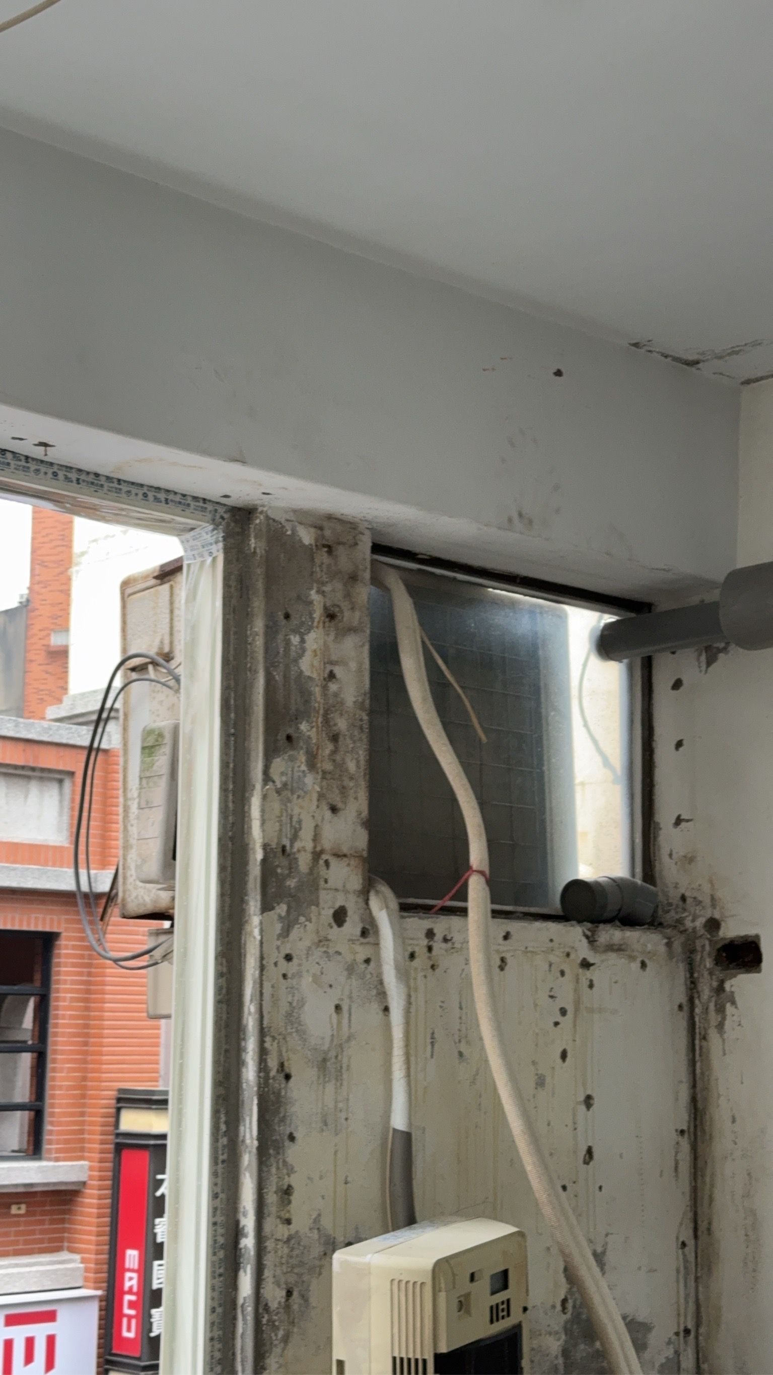 新竹窗框壁癌處理-高壓灌注及外牆防水材料專業施工